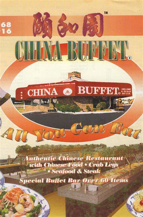 chinese buffet wilmington nc